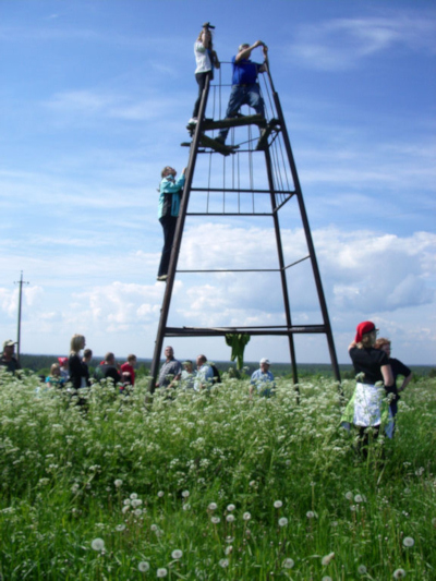 Hatakanmäen torni